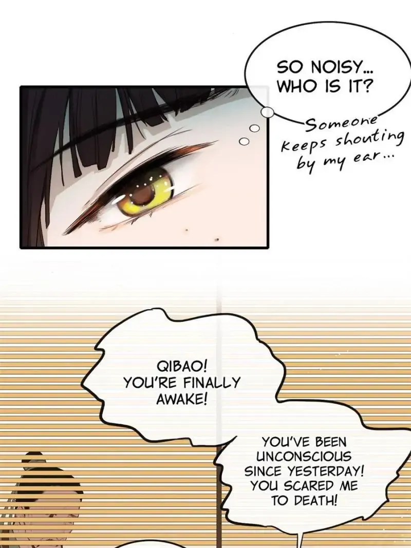 The Sickly Tyrant With An Innocent Facade Chapter 1 195 ch 0 5