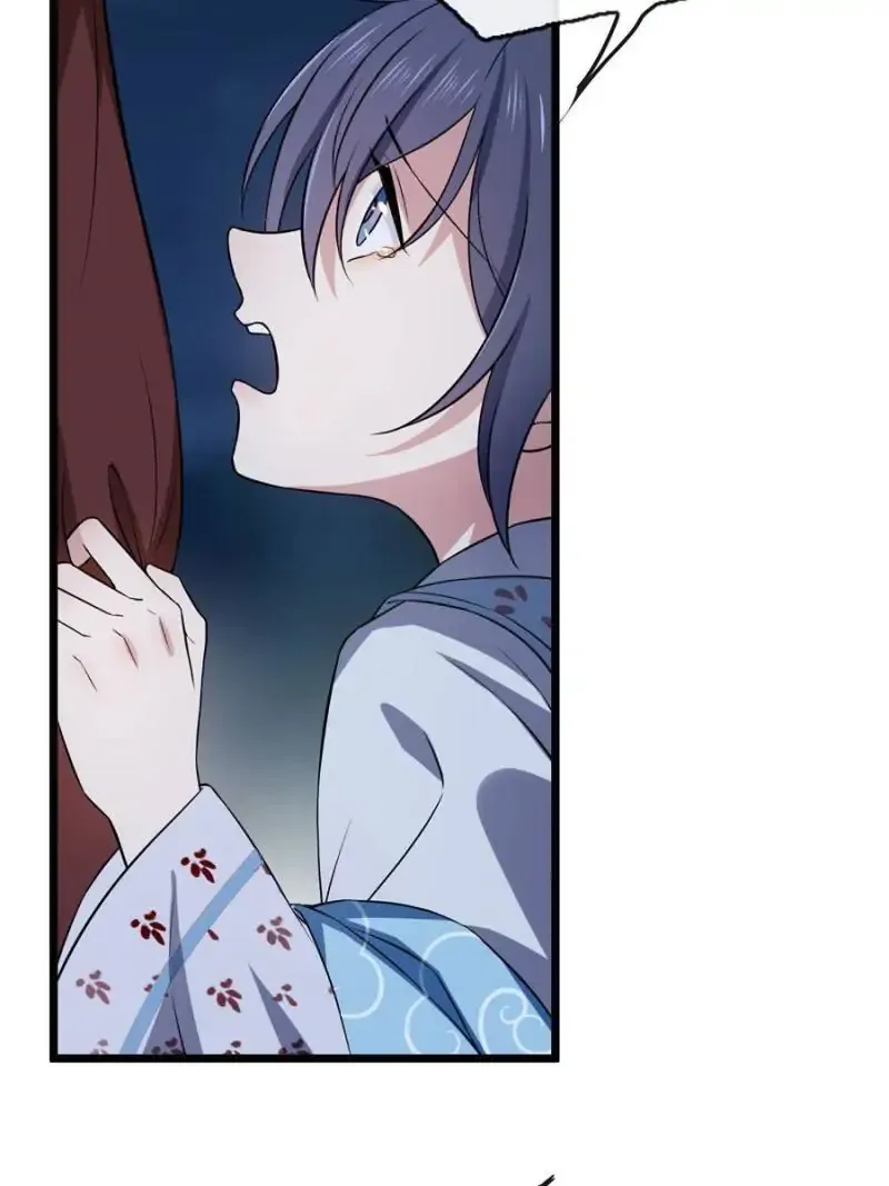 The Sickly Tyrant With An Innocent Facade Chapter 10 163 ch 9 24