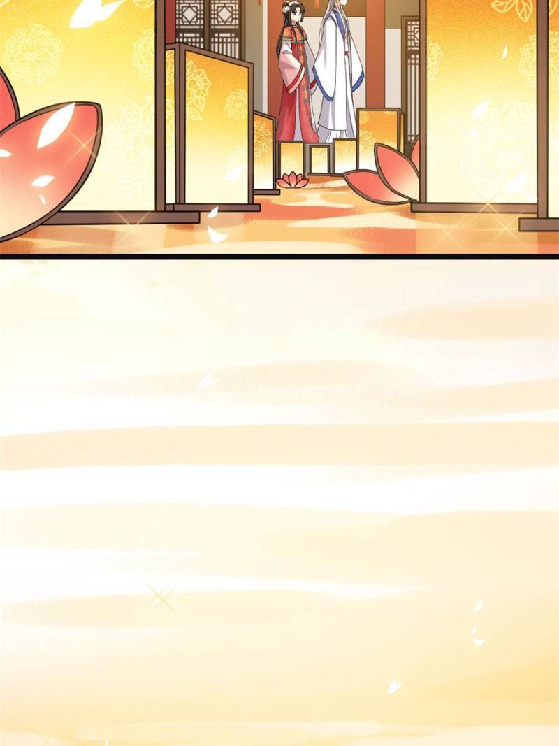 The Sickly Tyrant With An Innocent Facade Chapter 102 156 ch 101 2