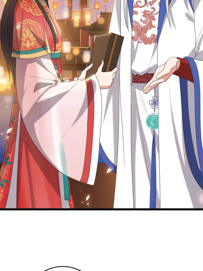 The Sickly Tyrant With An Innocent Facade Chapter 102 184 ch 101 30