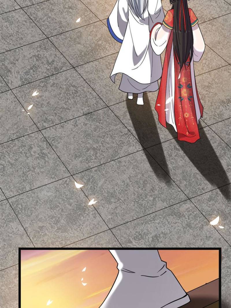 The Sickly Tyrant With An Innocent Facade Chapter 102 158 ch 101 4