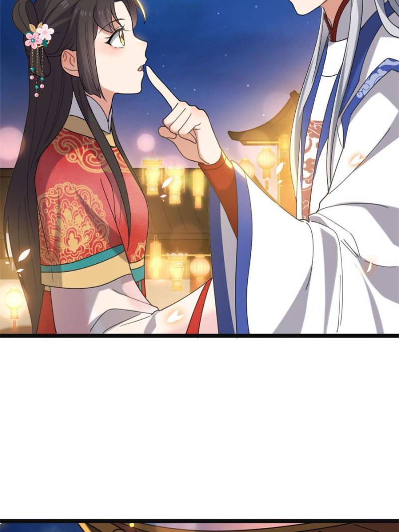 The Sickly Tyrant With An Innocent Facade Chapter 102 198 ch 101 44