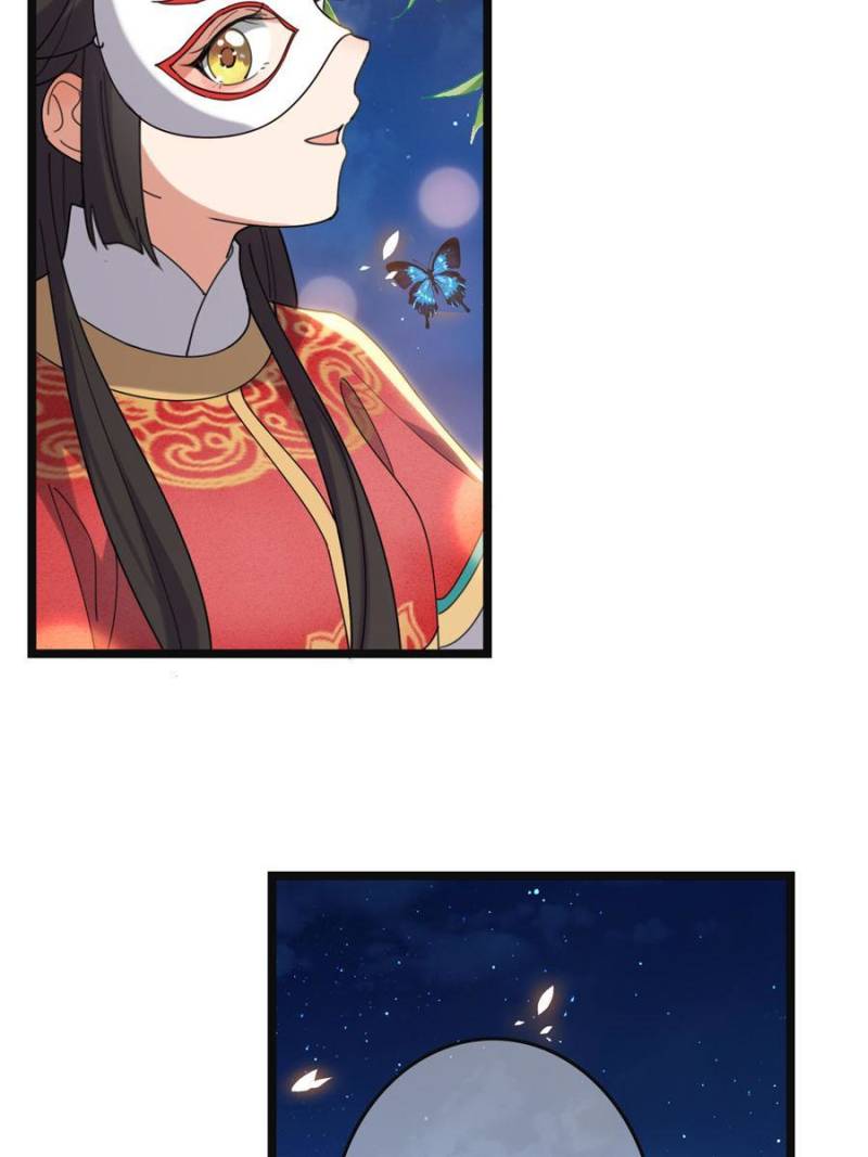 The Sickly Tyrant With An Innocent Facade Chapter 102 202 ch 101 48