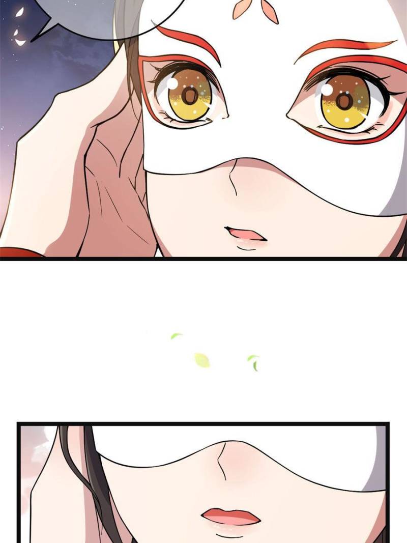 The Sickly Tyrant With An Innocent Facade Chapter 103 151 ch 102 27