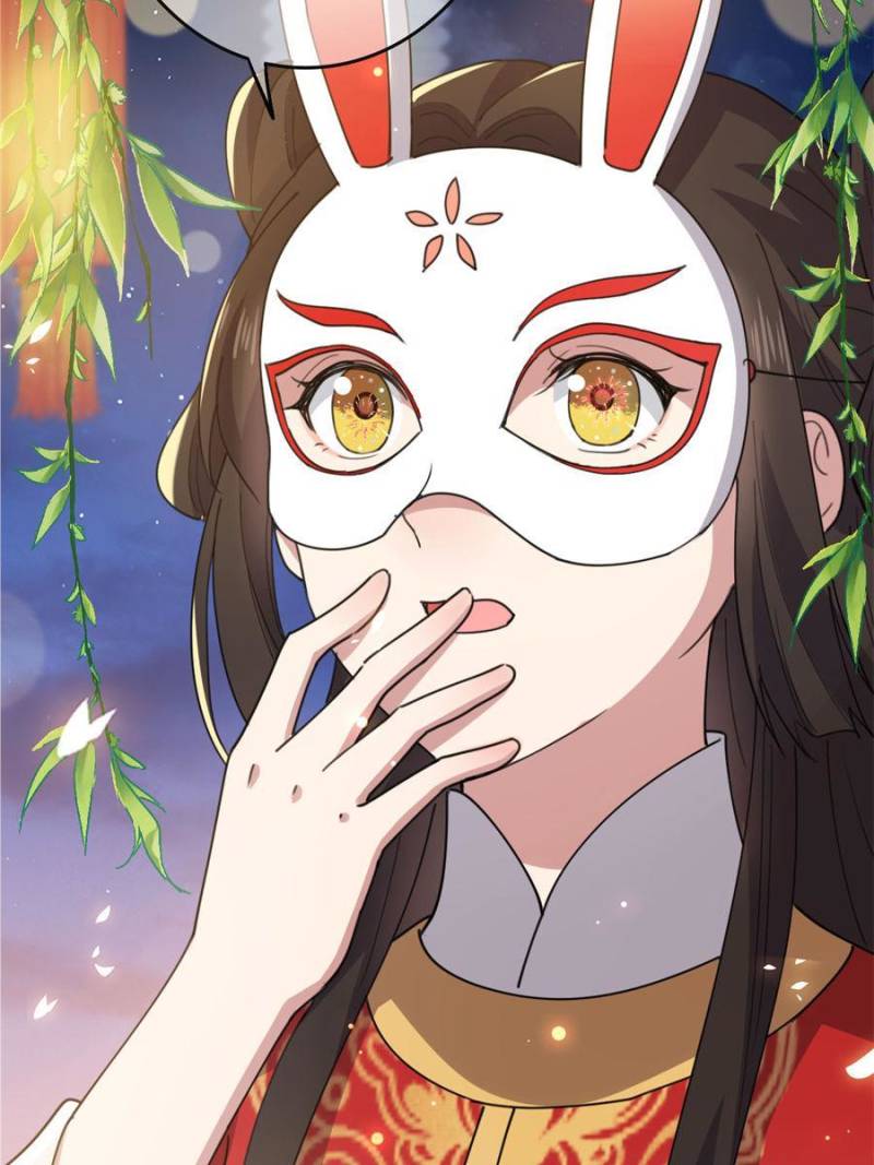 The Sickly Tyrant With An Innocent Facade Chapter 103 130 ch 102 6