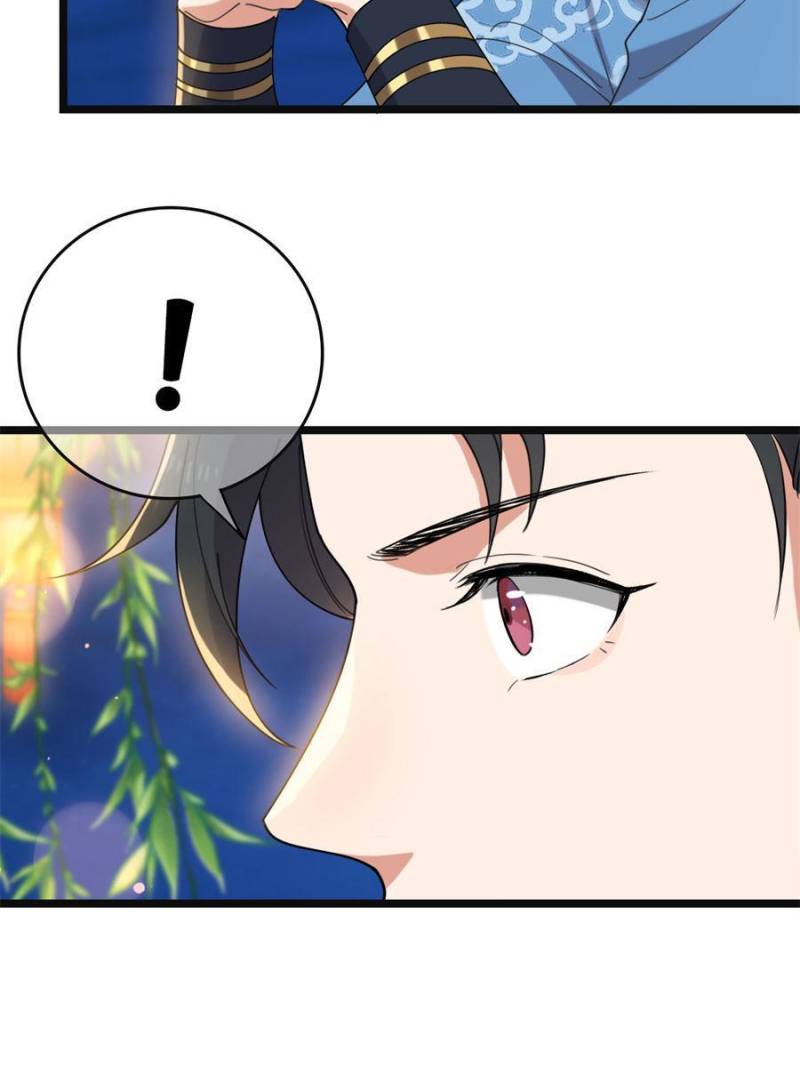 The Sickly Tyrant With An Innocent Facade Chapter 104 139 ch 103 12