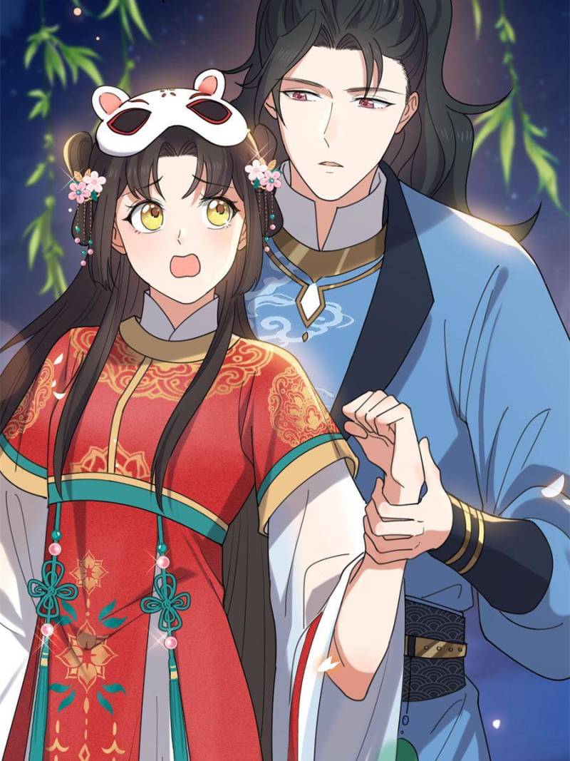 The Sickly Tyrant With An Innocent Facade Chapter 104 129 ch 103 2