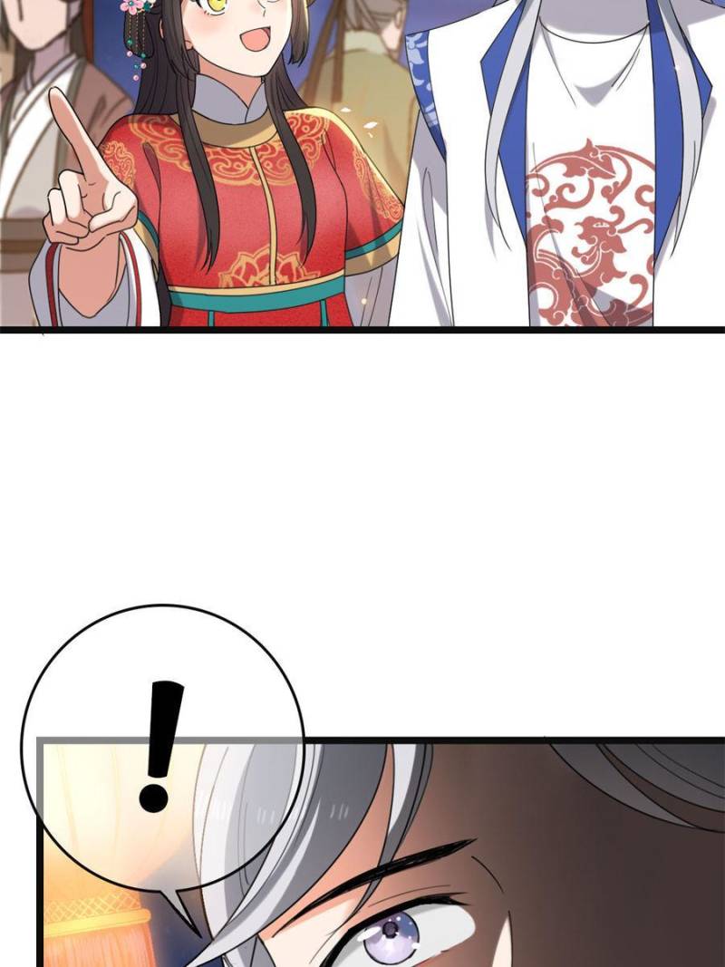 The Sickly Tyrant With An Innocent Facade Chapter 104 151 ch 103 24