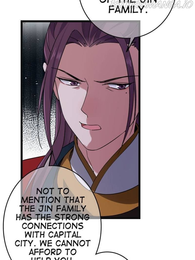 ch 104 17