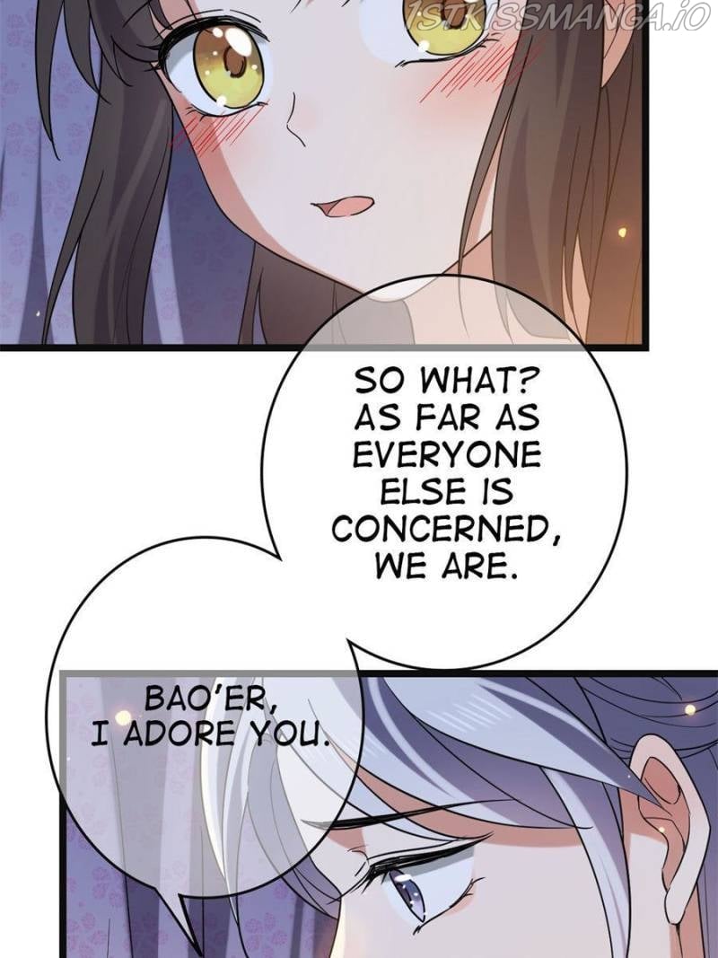 The Sickly Tyrant With An Innocent Facade Chapter 110 167 ch 109 28