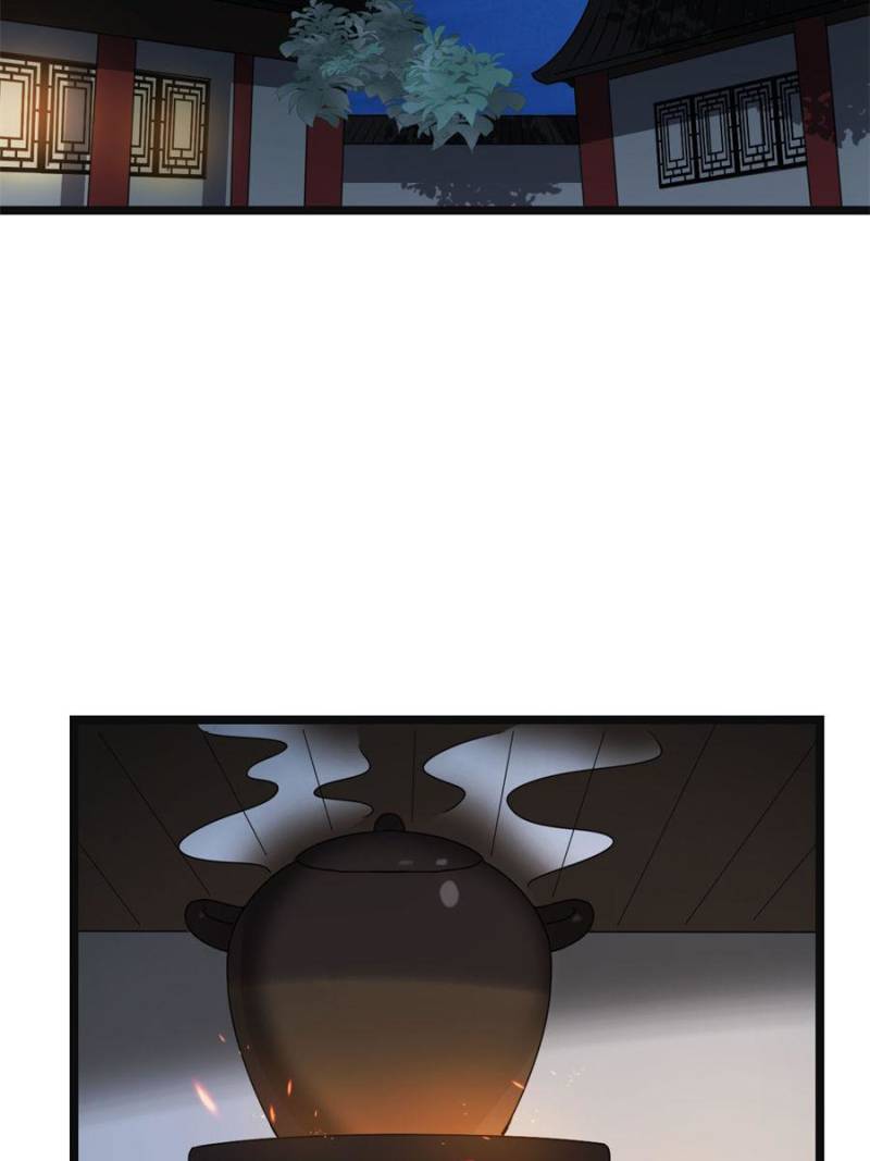 The Sickly Tyrant With An Innocent Facade Chapter 112 141 ch 111 2