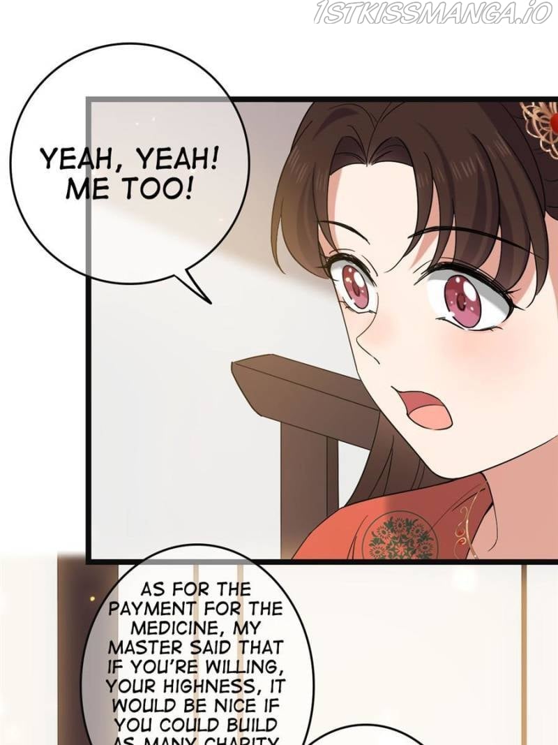 The Sickly Tyrant With An Innocent Facade Chapter 116 200 ch 115 25