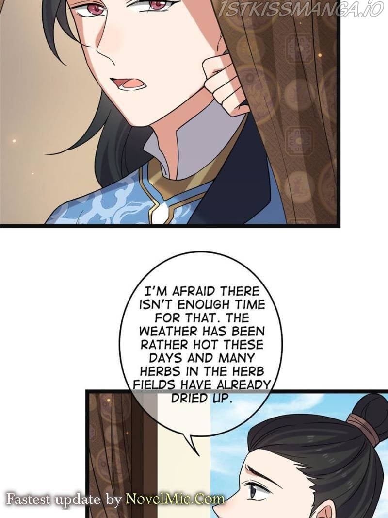 ch 117 27