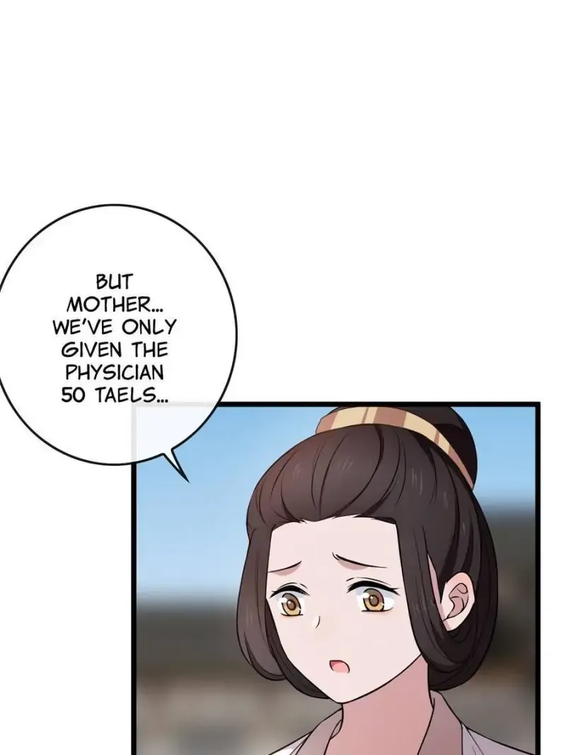 The Sickly Tyrant With An Innocent Facade Chapter 12 159 ch 11 11