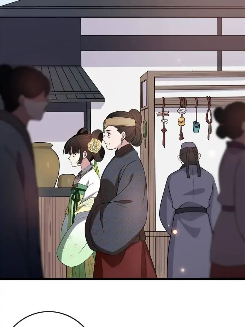 The Sickly Tyrant With An Innocent Facade Chapter 12 163 ch 11 15