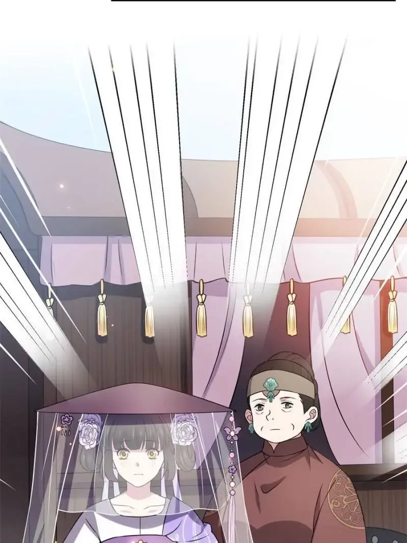 The Sickly Tyrant With An Innocent Facade Chapter 12 175 ch 11 27