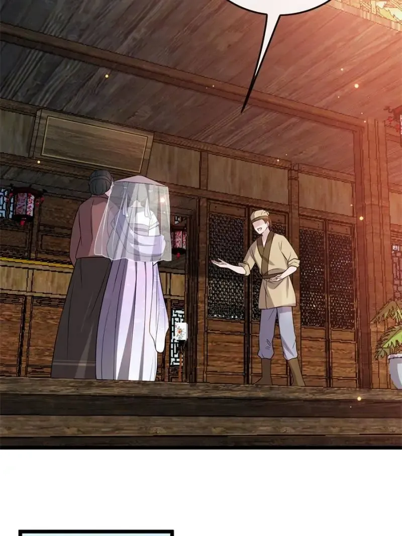 The Sickly Tyrant With An Innocent Facade Chapter 12 180 ch 11 32
