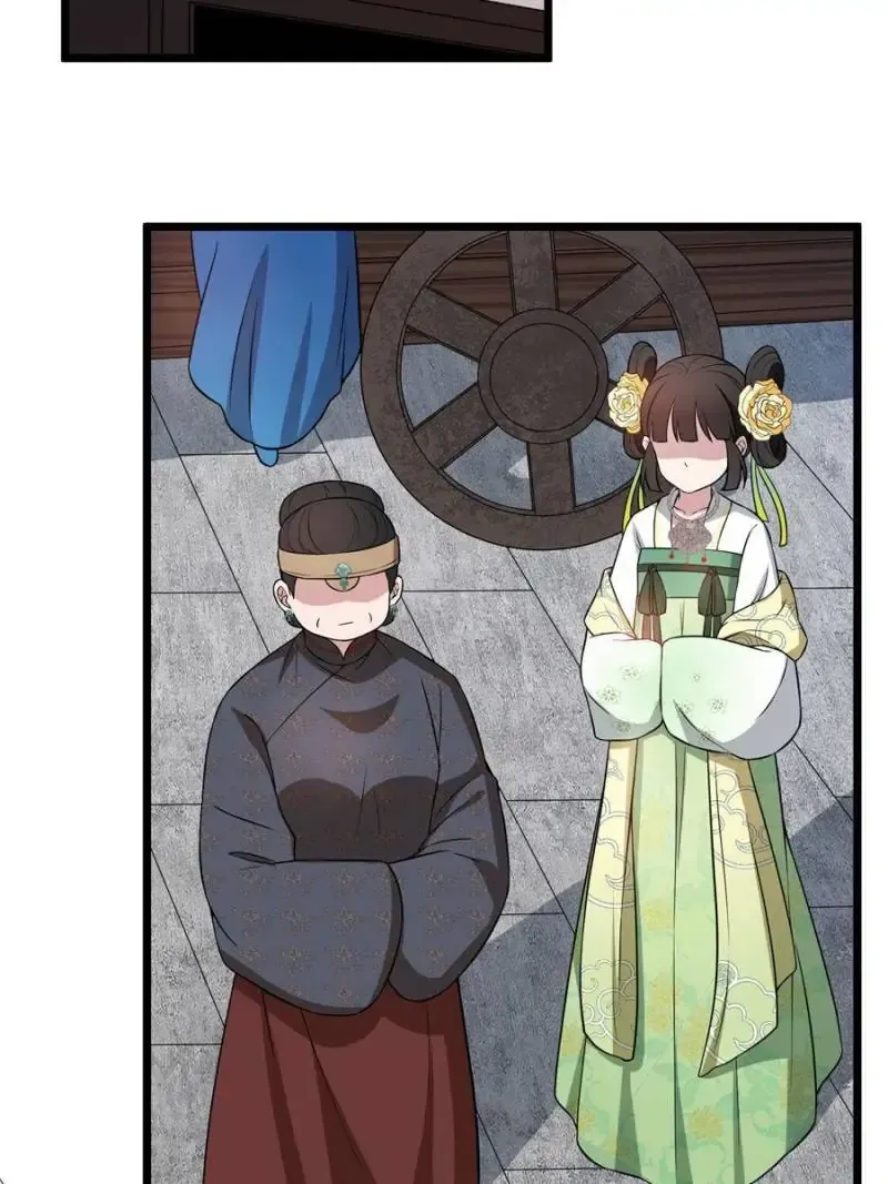 The Sickly Tyrant With An Innocent Facade Chapter 12 156 ch 11 8