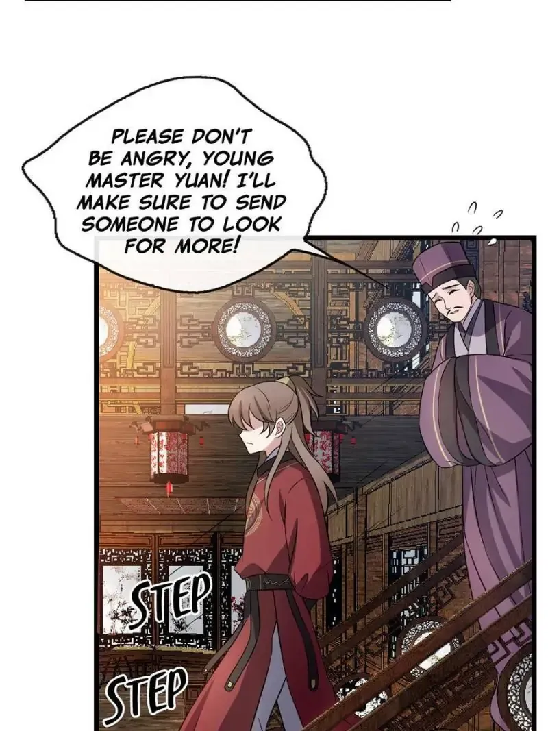 The Sickly Tyrant With An Innocent Facade Chapter 13 159 ch 12 2