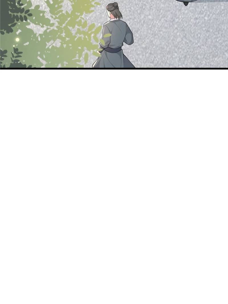 The Sickly Tyrant With An Innocent Facade Chapter 138 180 ch 137 20