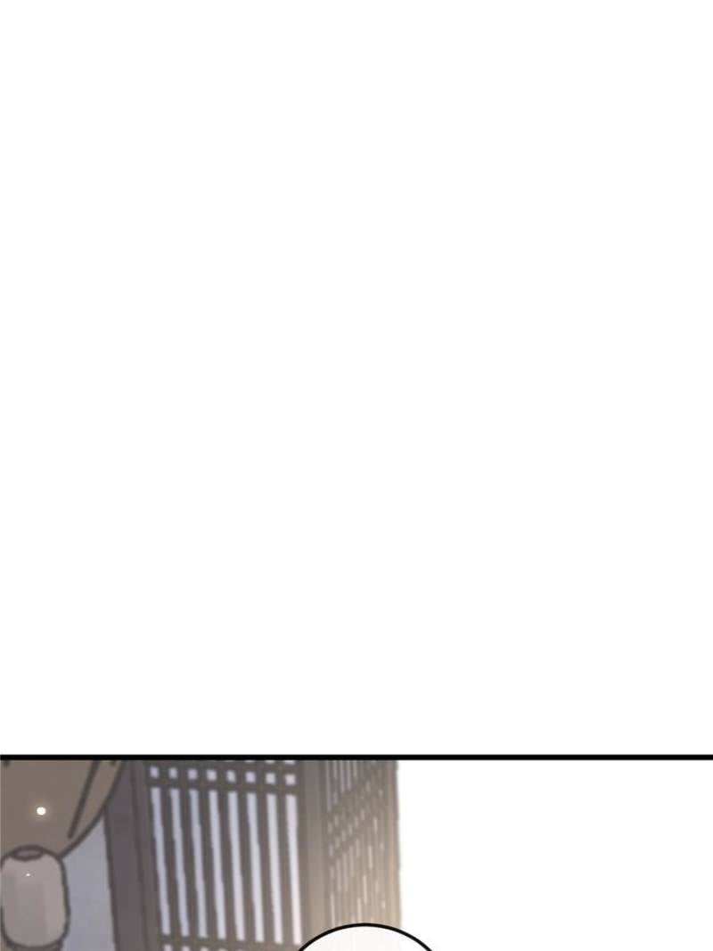 The Sickly Tyrant With An Innocent Facade Chapter 138 182 ch 137 22