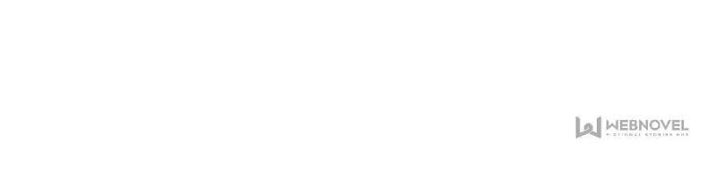 The Sickly Tyrant With An Innocent Facade Chapter 138 204 ch 137 44