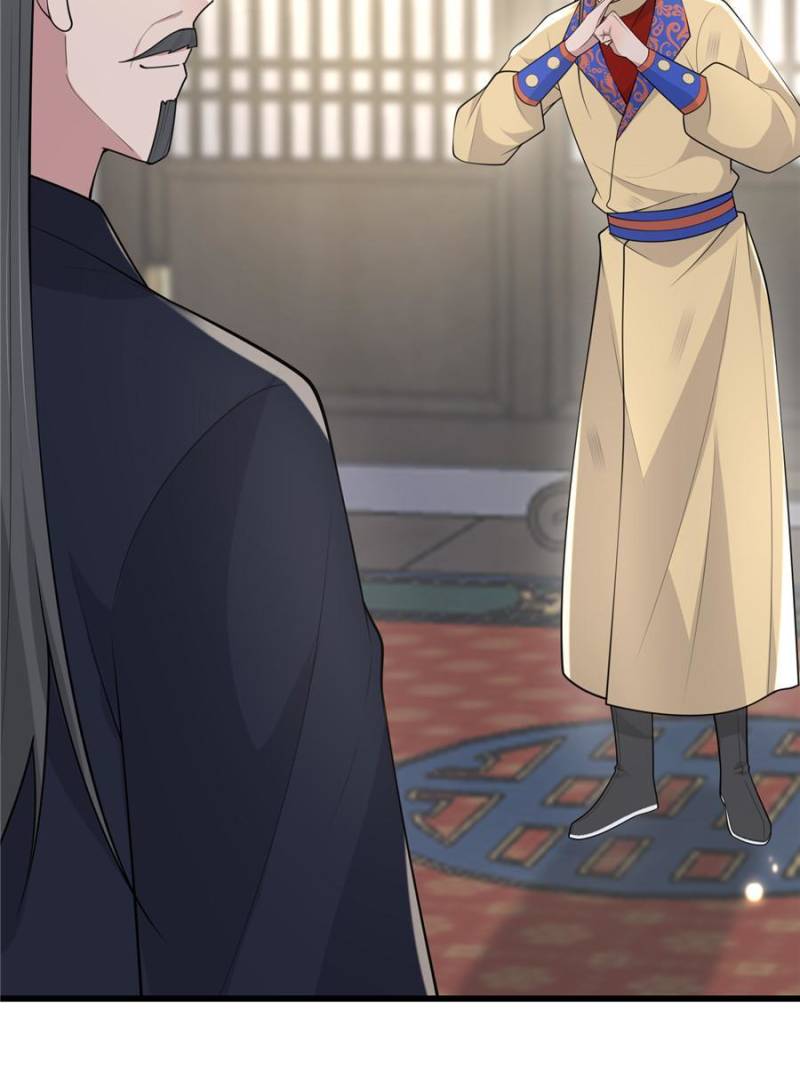 The Sickly Tyrant With An Innocent Facade Chapter 138 206 ch 137 46