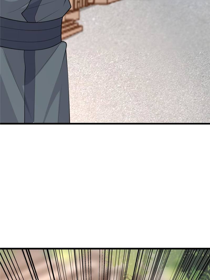 The Sickly Tyrant With An Innocent Facade Chapter 138 168 ch 137 8