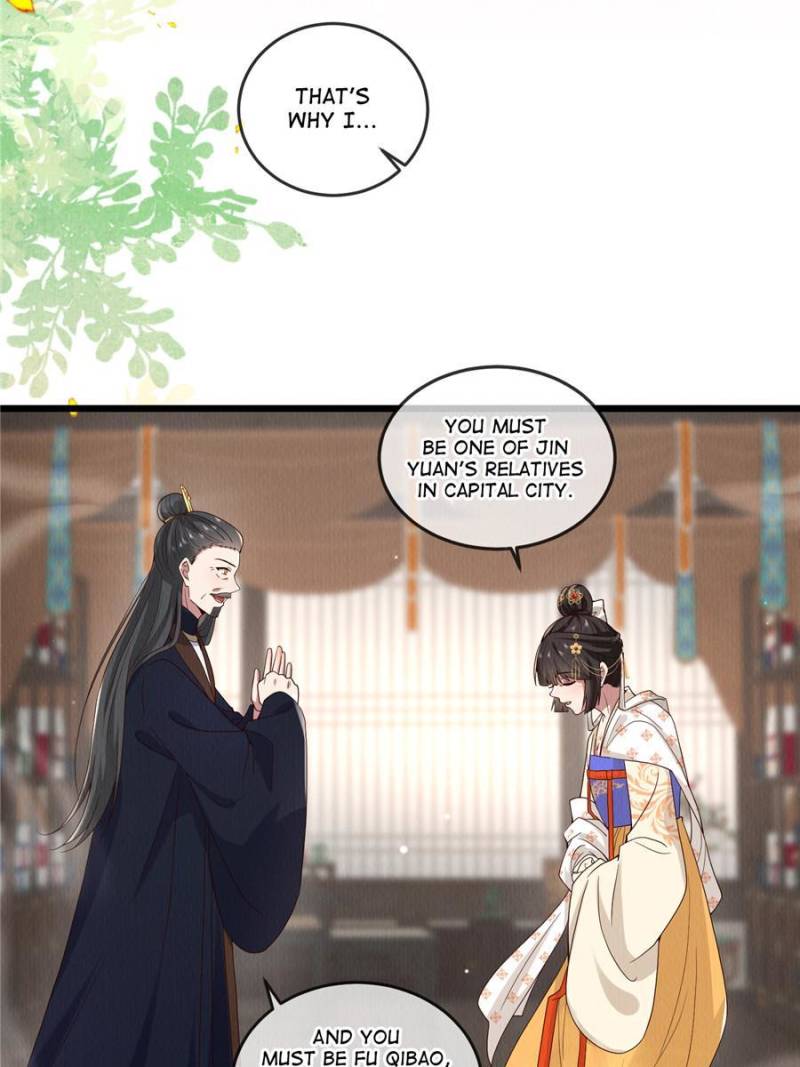 ch 138 13