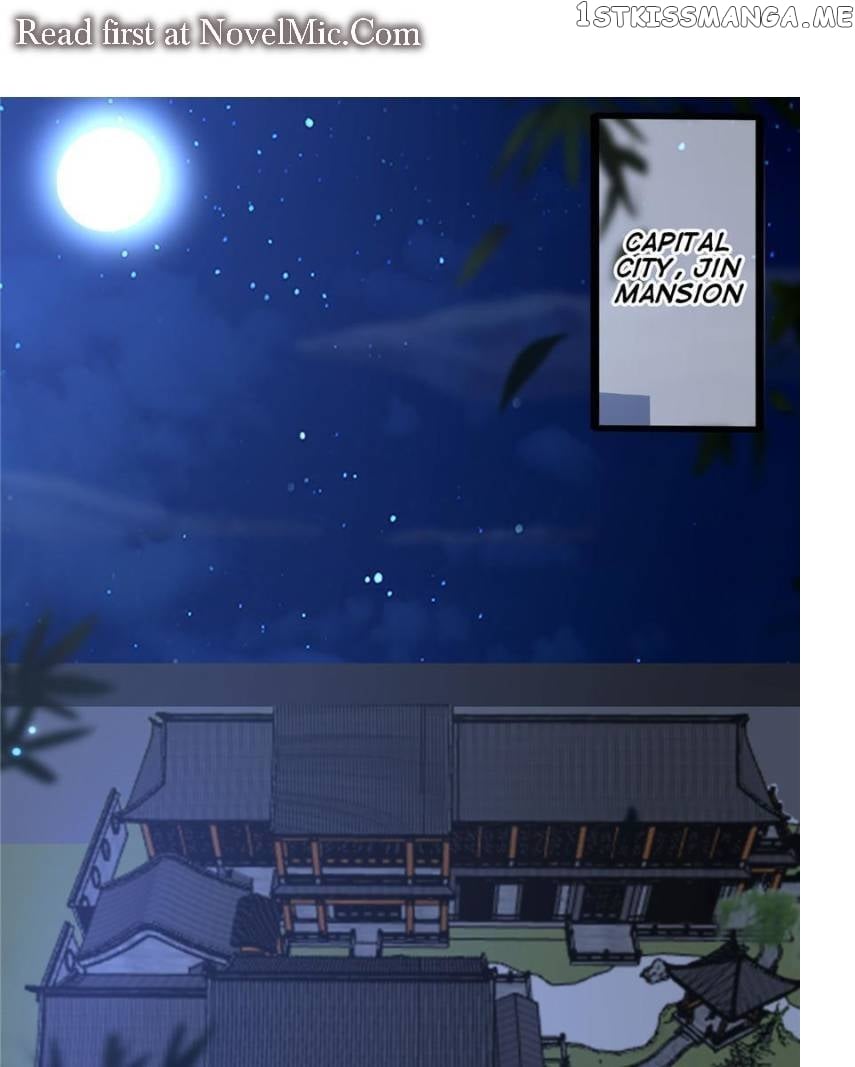 The Sickly Tyrant With An Innocent Facade Chapter 140 152 ch 139 1
