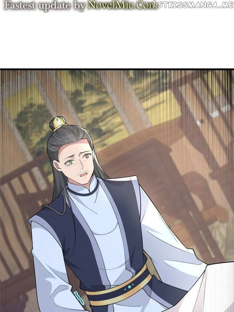 The Sickly Tyrant With An Innocent Facade Chapter 142 182 ch 141 1