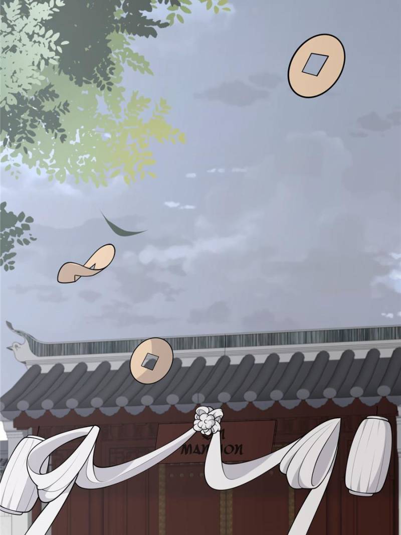 ch 143 17