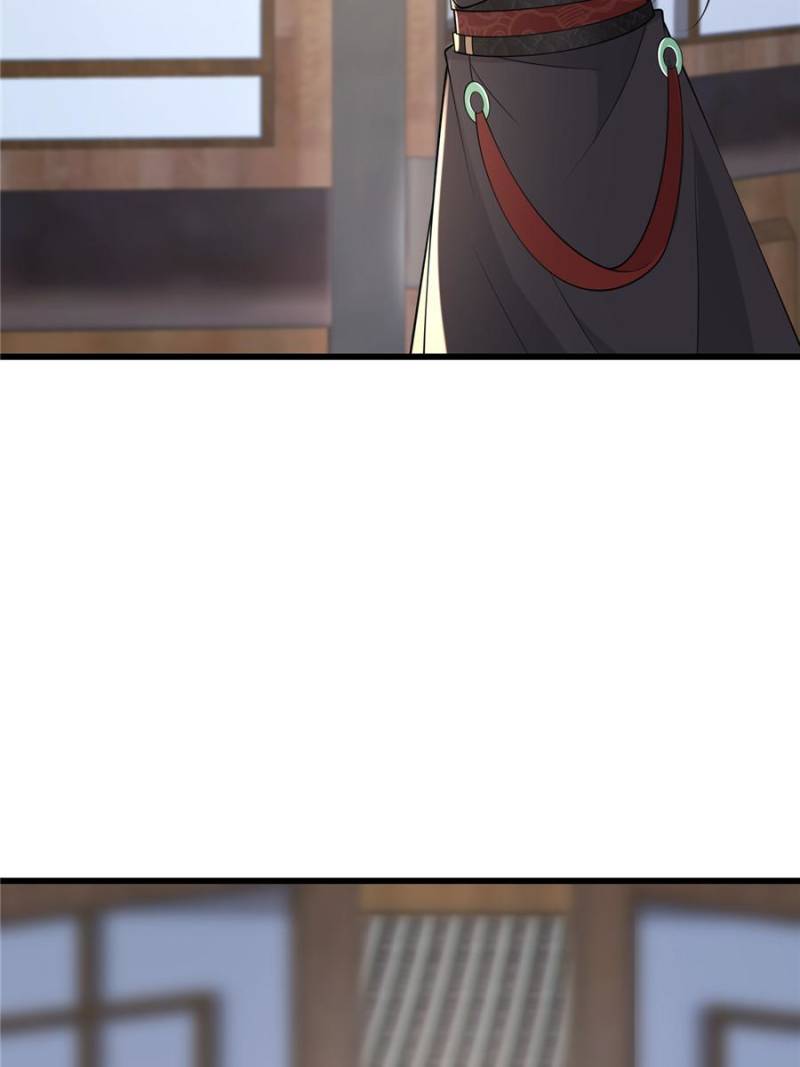 The Sickly Tyrant With An Innocent Facade Chapter 146 204 ch 145 38