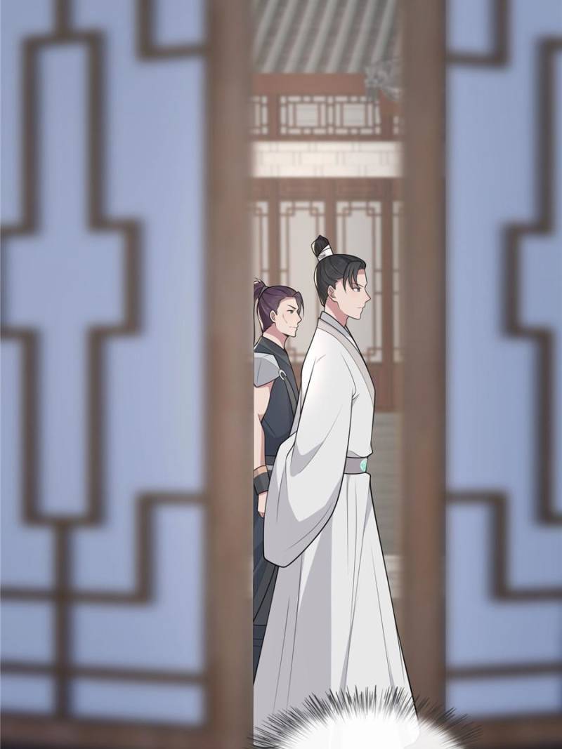 The Sickly Tyrant With An Innocent Facade Chapter 146 205 ch 145 39