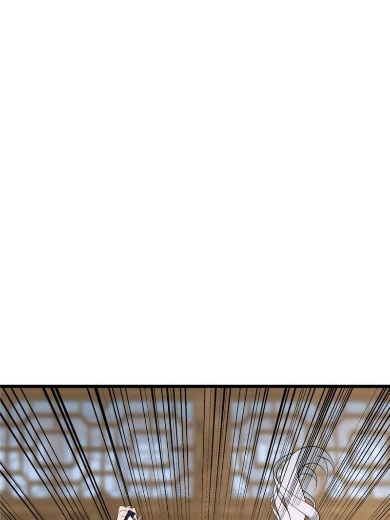 The Sickly Tyrant With An Innocent Facade Chapter 146 209 ch 145 43