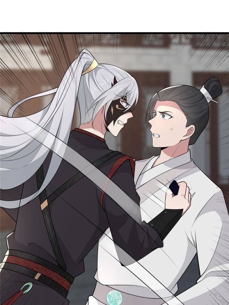 The Sickly Tyrant With An Innocent Facade Chapter 146 212 ch 145 46