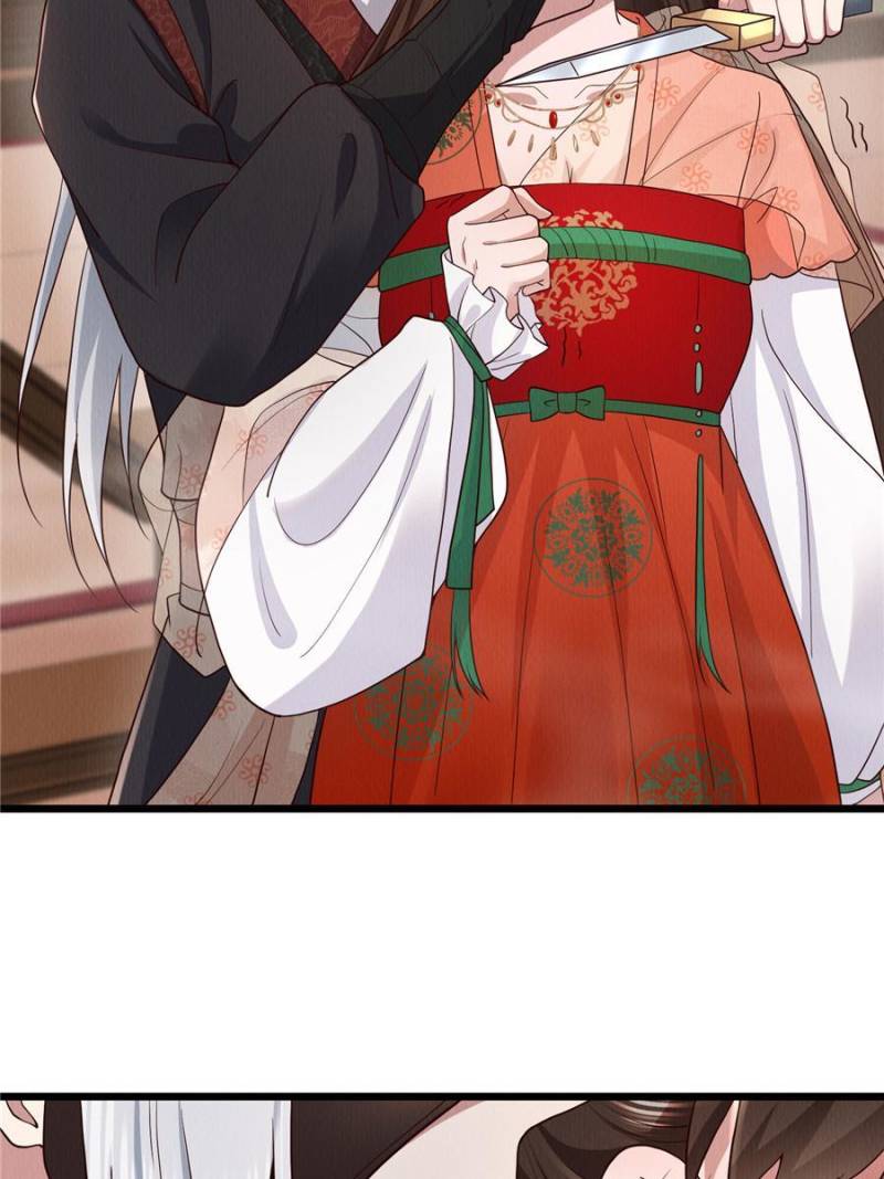 The Sickly Tyrant With An Innocent Facade Chapter 147 147 ch 146 23