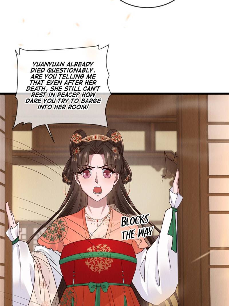 The Sickly Tyrant With An Innocent Facade Chapter 147 155 ch 146 31