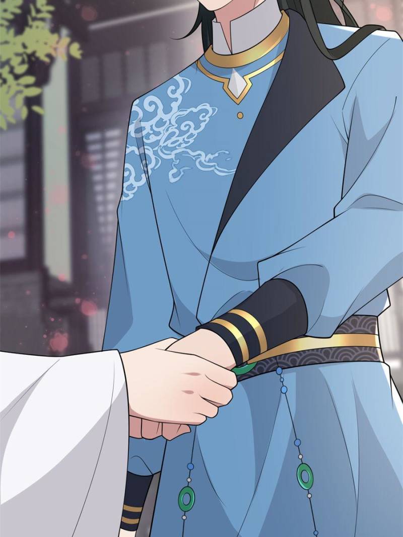 The Sickly Tyrant With An Innocent Facade Chapter 148 198 ch 147 14