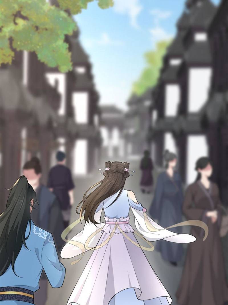 The Sickly Tyrant With An Innocent Facade Chapter 148 206 ch 147 22