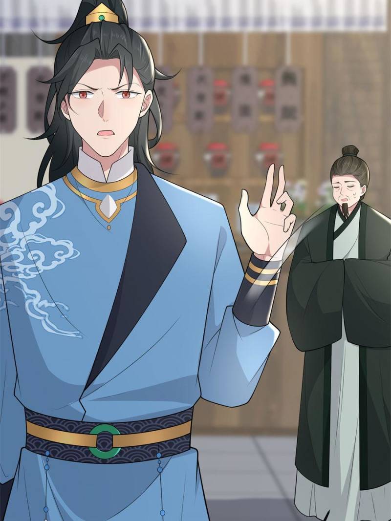 The Sickly Tyrant With An Innocent Facade Chapter 148 215 ch 147 31