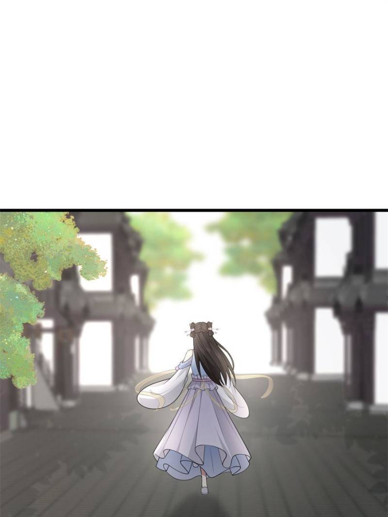 The Sickly Tyrant With An Innocent Facade Chapter 148 233 ch 147 49