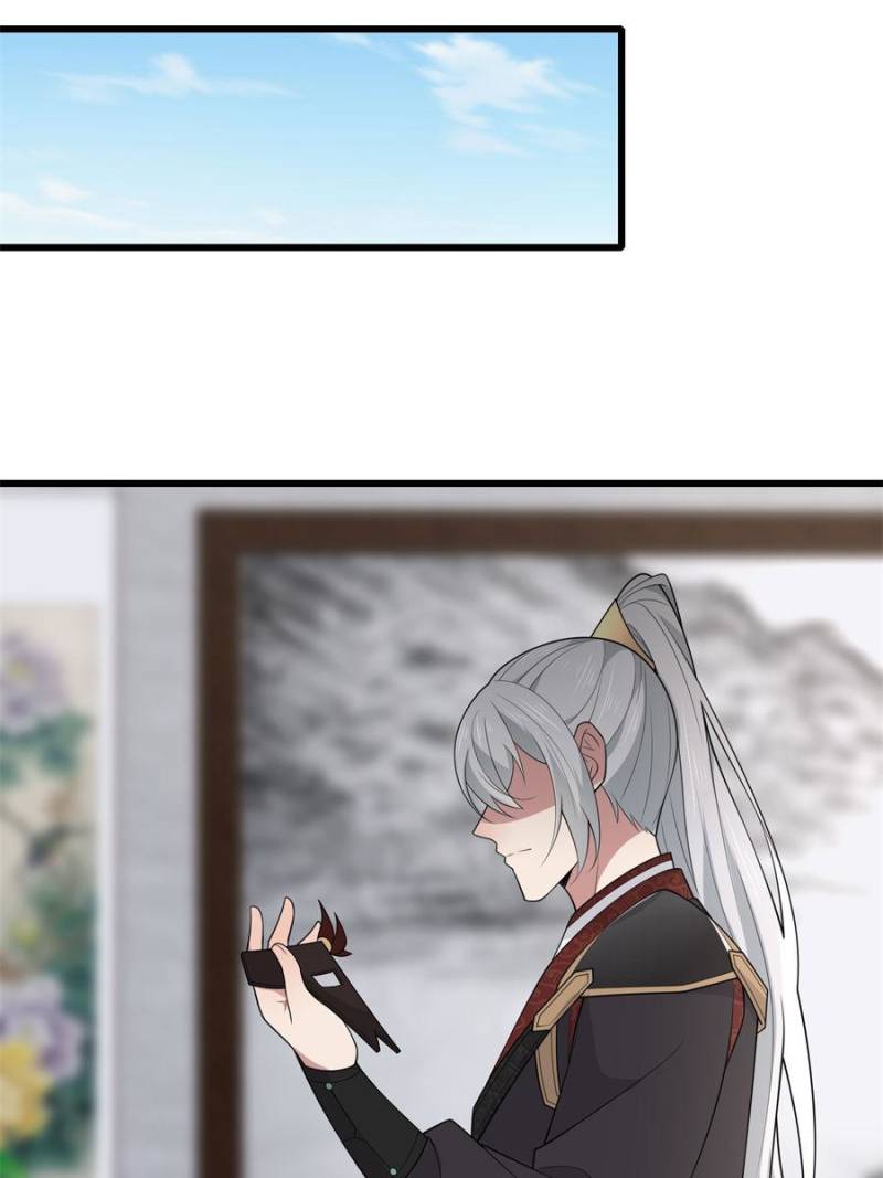 The Sickly Tyrant With An Innocent Facade Chapter 148 235 ch 147 51