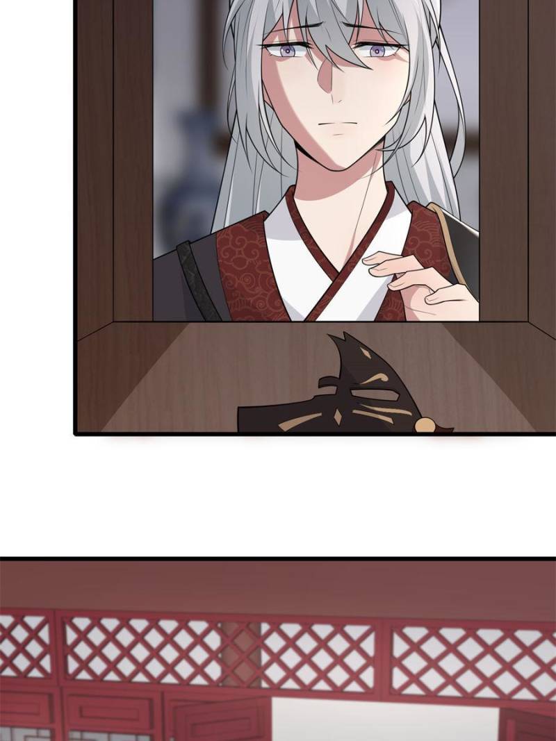 The Sickly Tyrant With An Innocent Facade Chapter 148 237 ch 147 53