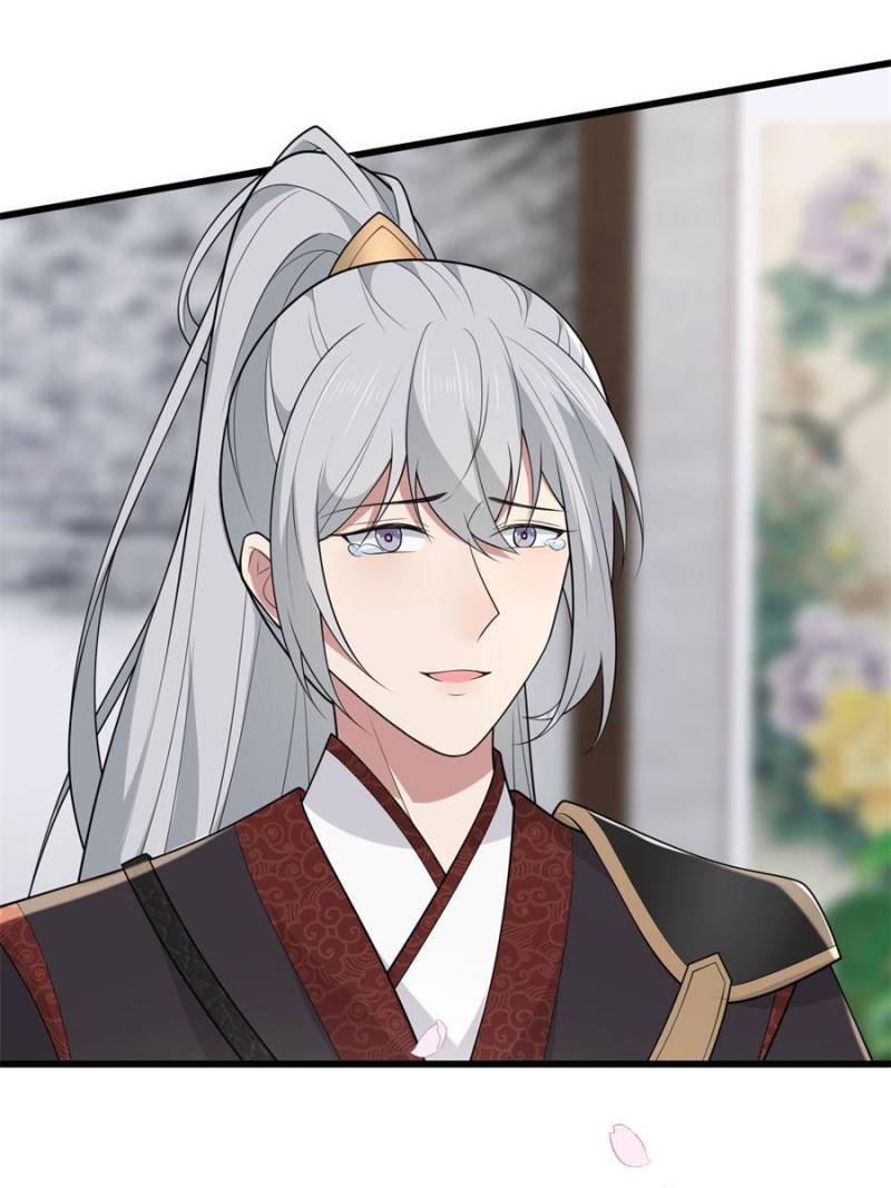 The Sickly Tyrant With An Innocent Facade Chapter 148 241 ch 147 57