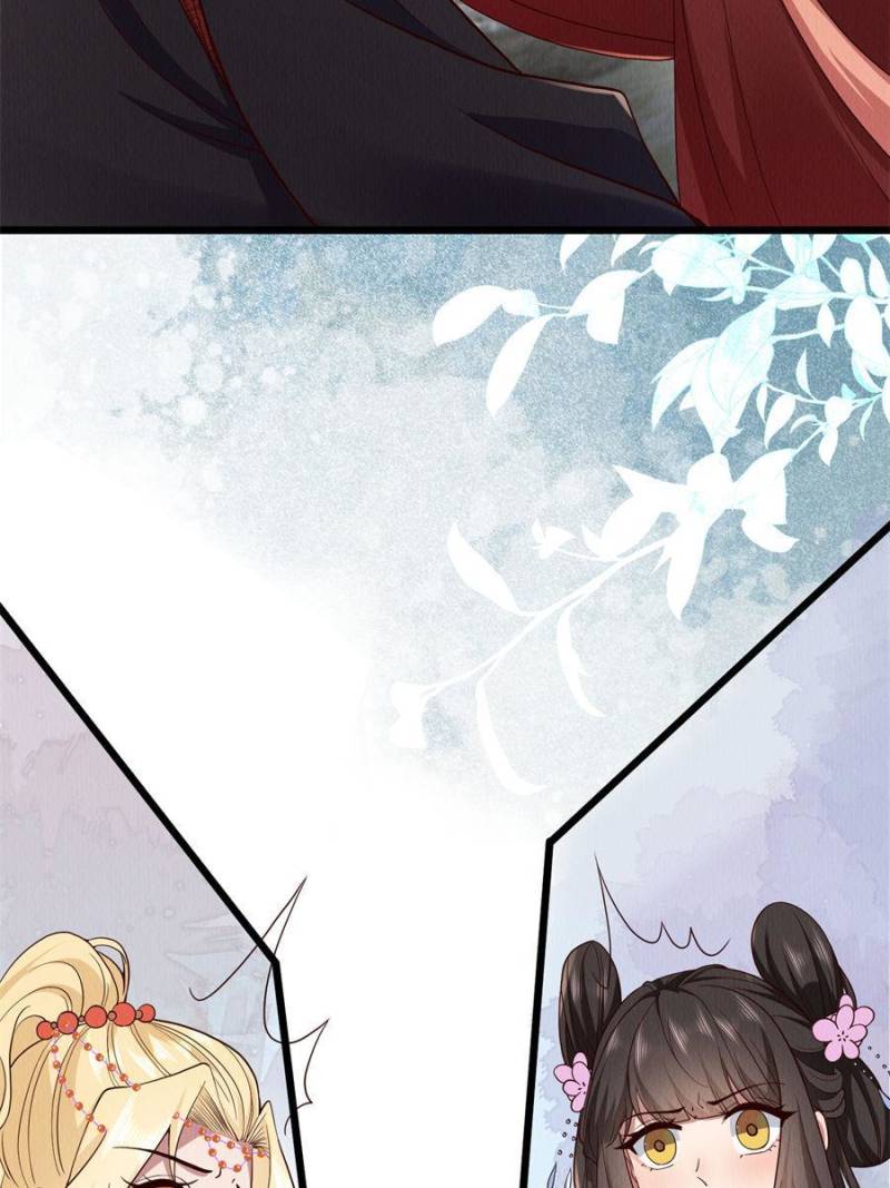 The Sickly Tyrant With An Innocent Facade Chapter 149 184 ch 148 42