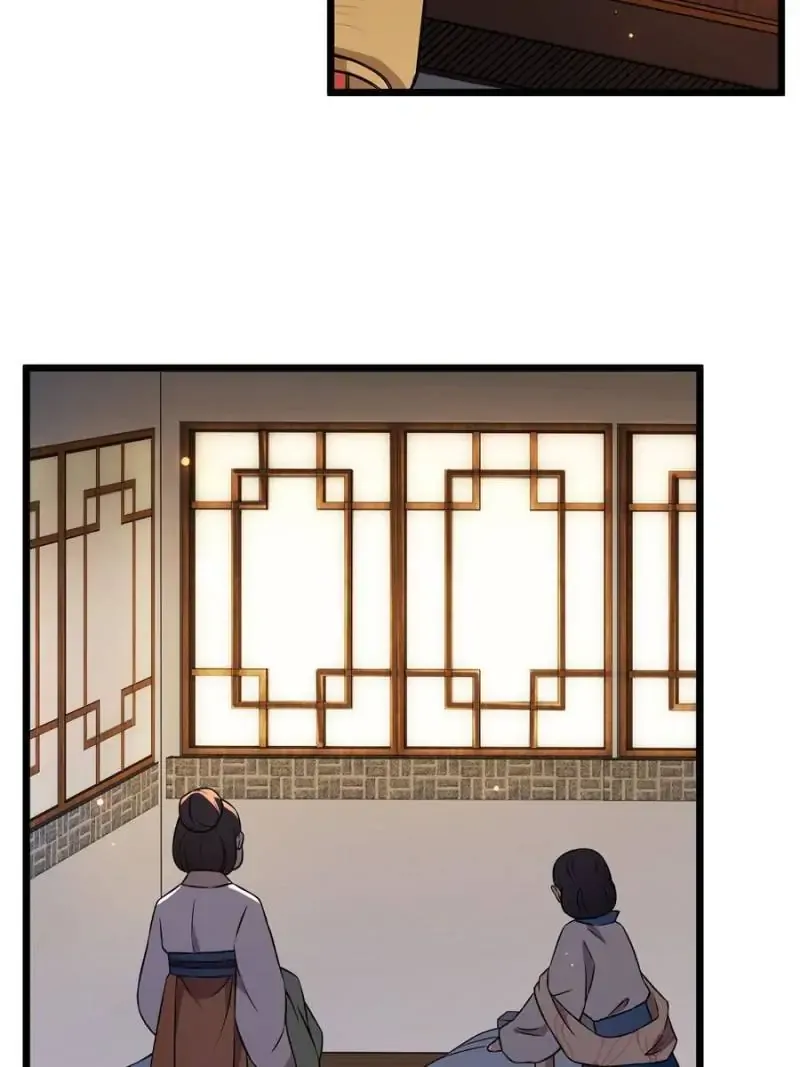 The Sickly Tyrant With An Innocent Facade Chapter 15 155 ch 14 7