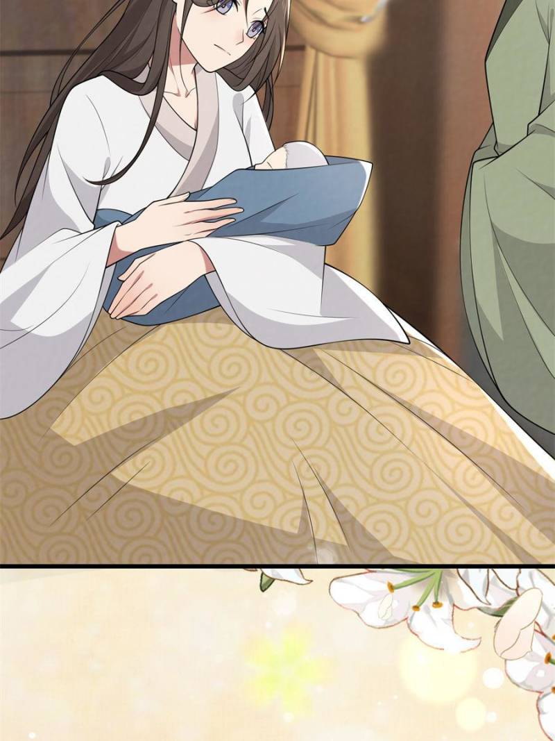 The Sickly Tyrant With An Innocent Facade Chapter 150 184 ch 149 12