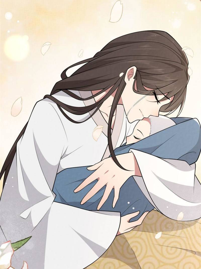 The Sickly Tyrant With An Innocent Facade Chapter 150 185 ch 149 13