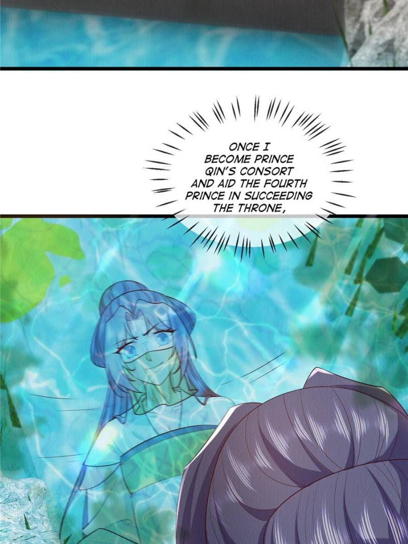 The Sickly Tyrant With An Innocent Facade Chapter 153 130 ch 152 3